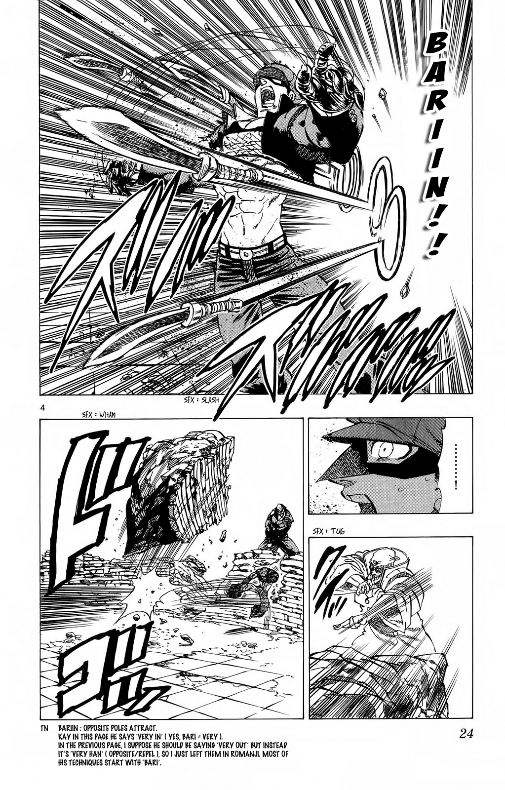 Kongou Banchou Chapter 77 page 4 - Chapter 77: Hikyou Banchou vs Jiryoku Banchou