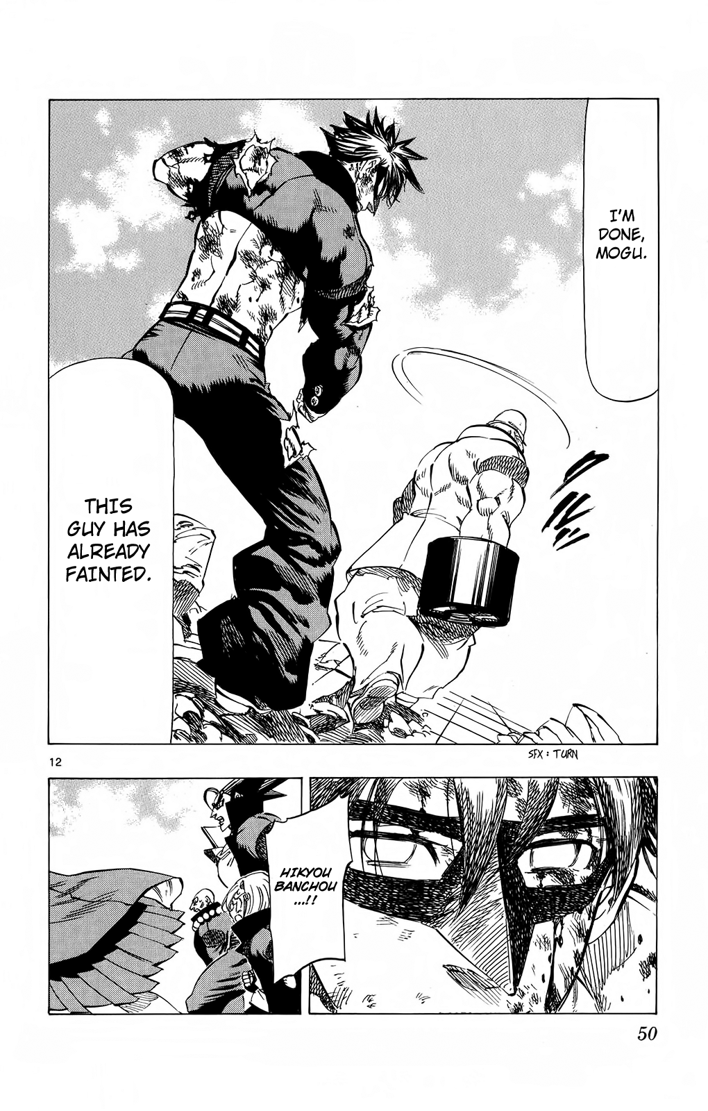 Kongou Banchou Chapter 78 page 12 - Chapter 78: Hikyou Banchou's Tenacity