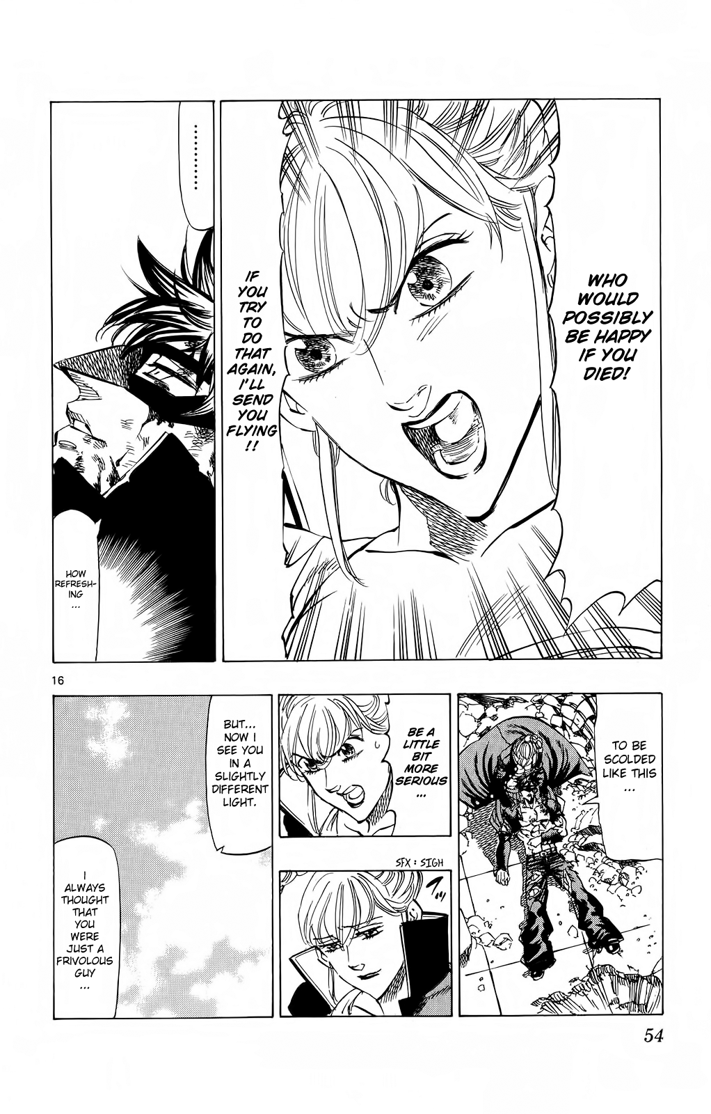 Kongou Banchou Chapter 78 page 16 - Chapter 78: Hikyou Banchou's Tenacity