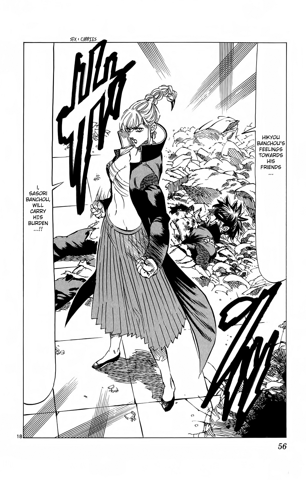 Kongou Banchou Chapter 78 page 18 - Chapter 78: Hikyou Banchou's Tenacity