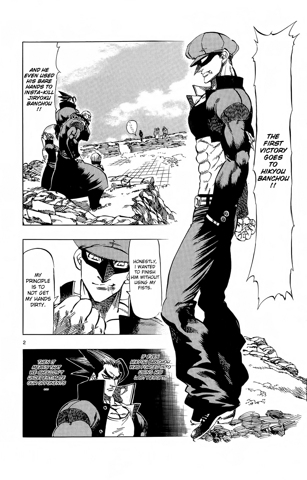 Kongou Banchou Chapter 78 page 2 - Chapter 78: Hikyou Banchou's Tenacity