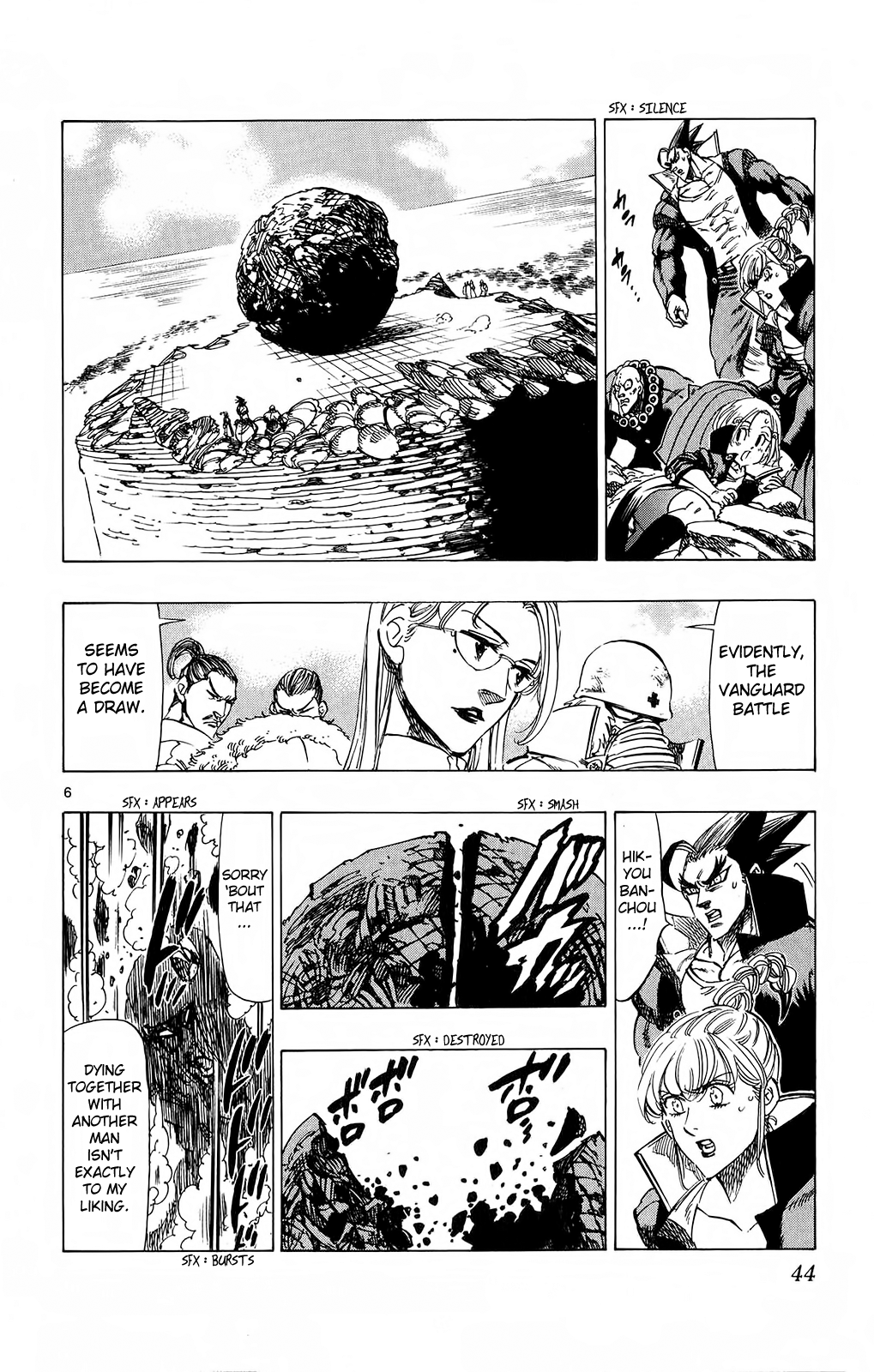 Kongou Banchou Chapter 78 page 6 - Chapter 78: Hikyou Banchou's Tenacity