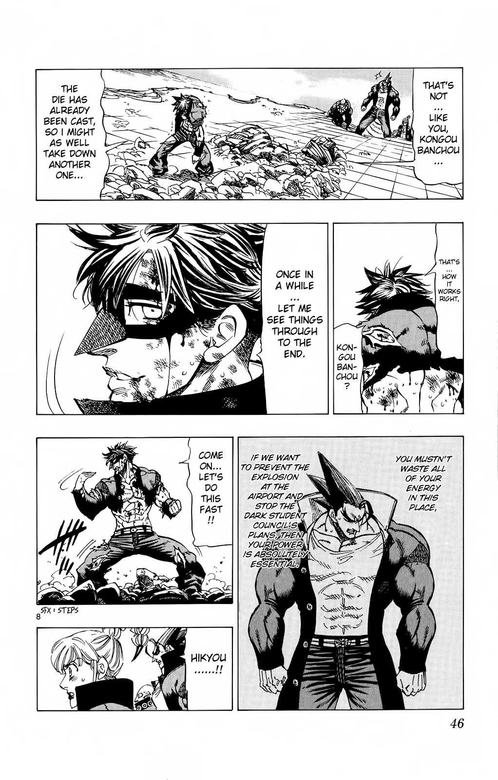 Kongou Banchou Chapter 78 page 8 - Chapter 78: Hikyou Banchou's Tenacity