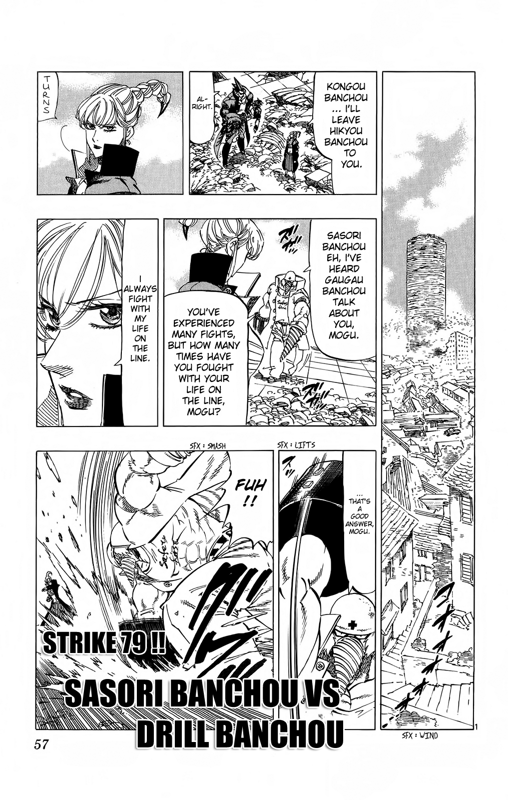 Kongou Banchou Chapter 79 page 1 - Chapter 79: Sasori Banchou vs Drill Banchou