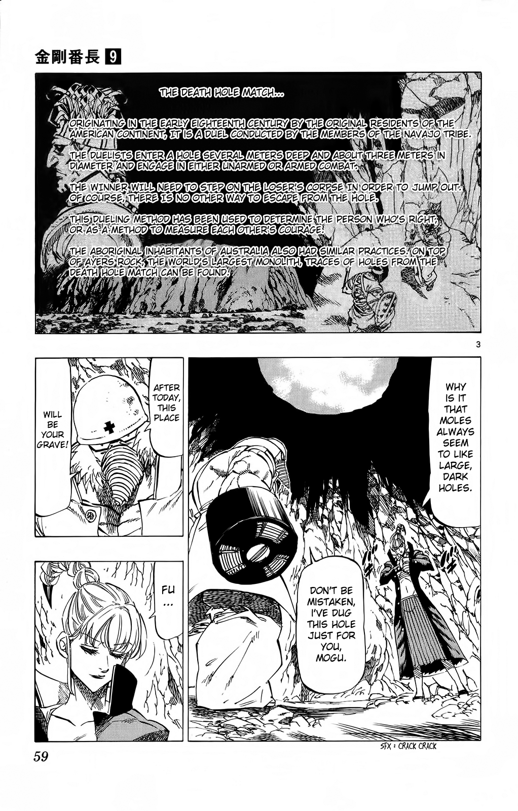 Kongou Banchou Chapter 79 page 3 - Chapter 79: Sasori Banchou vs Drill Banchou