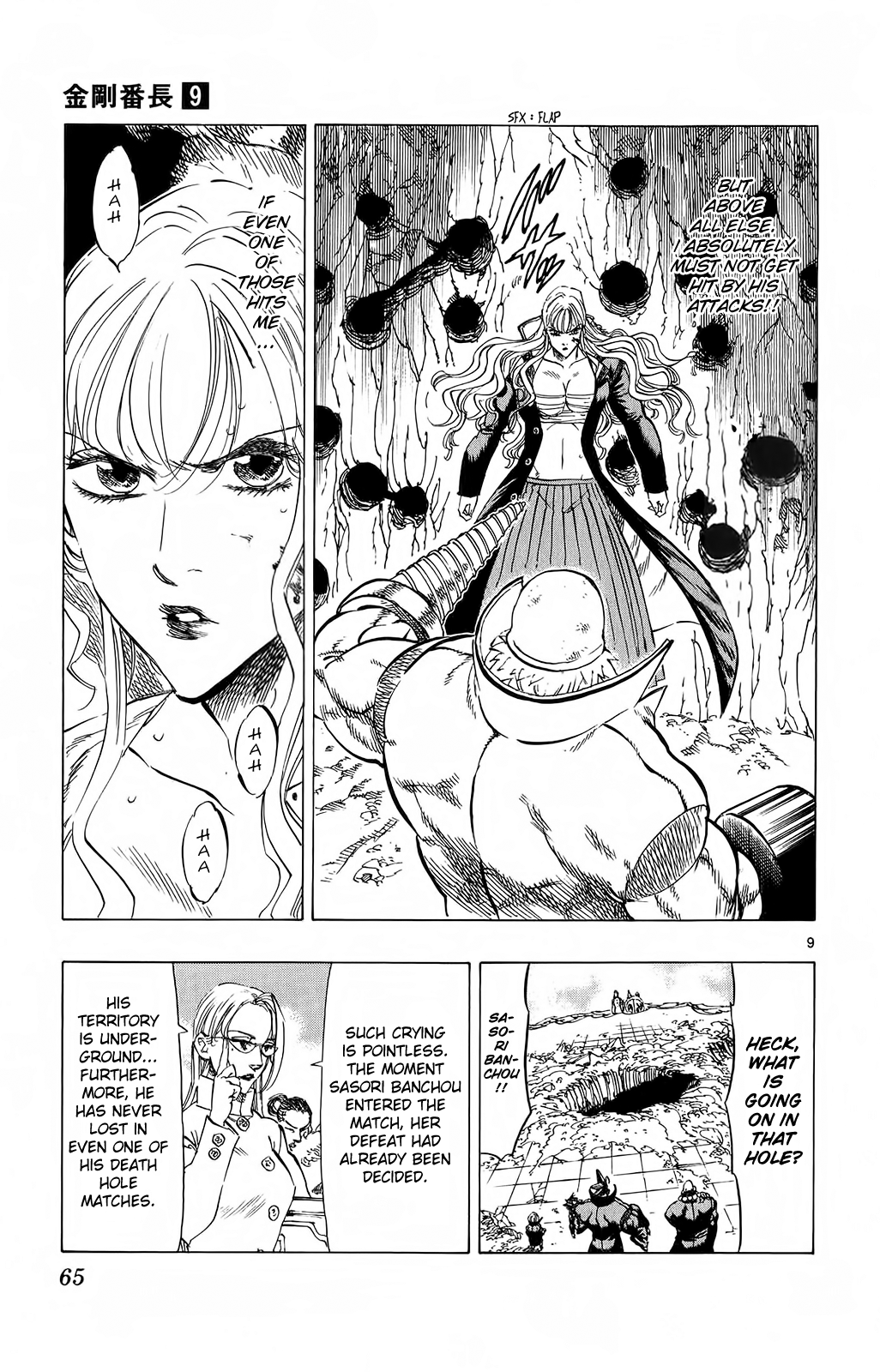 Kongou Banchou Chapter 79 page 9 - Chapter 79: Sasori Banchou vs Drill Banchou