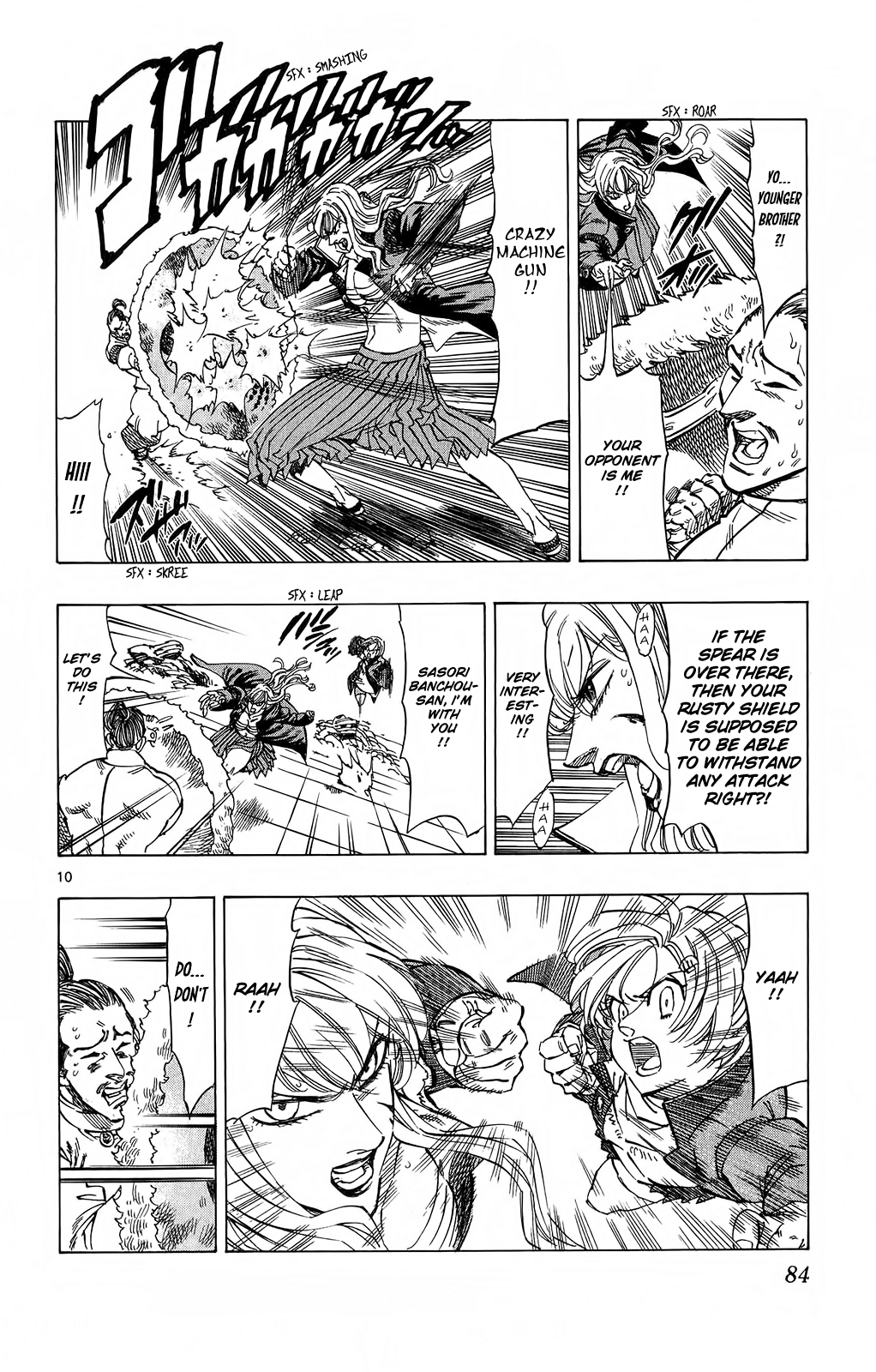 Kongou Banchou Chapter 80 page 10 - Chapter 80: A Woman's Soul