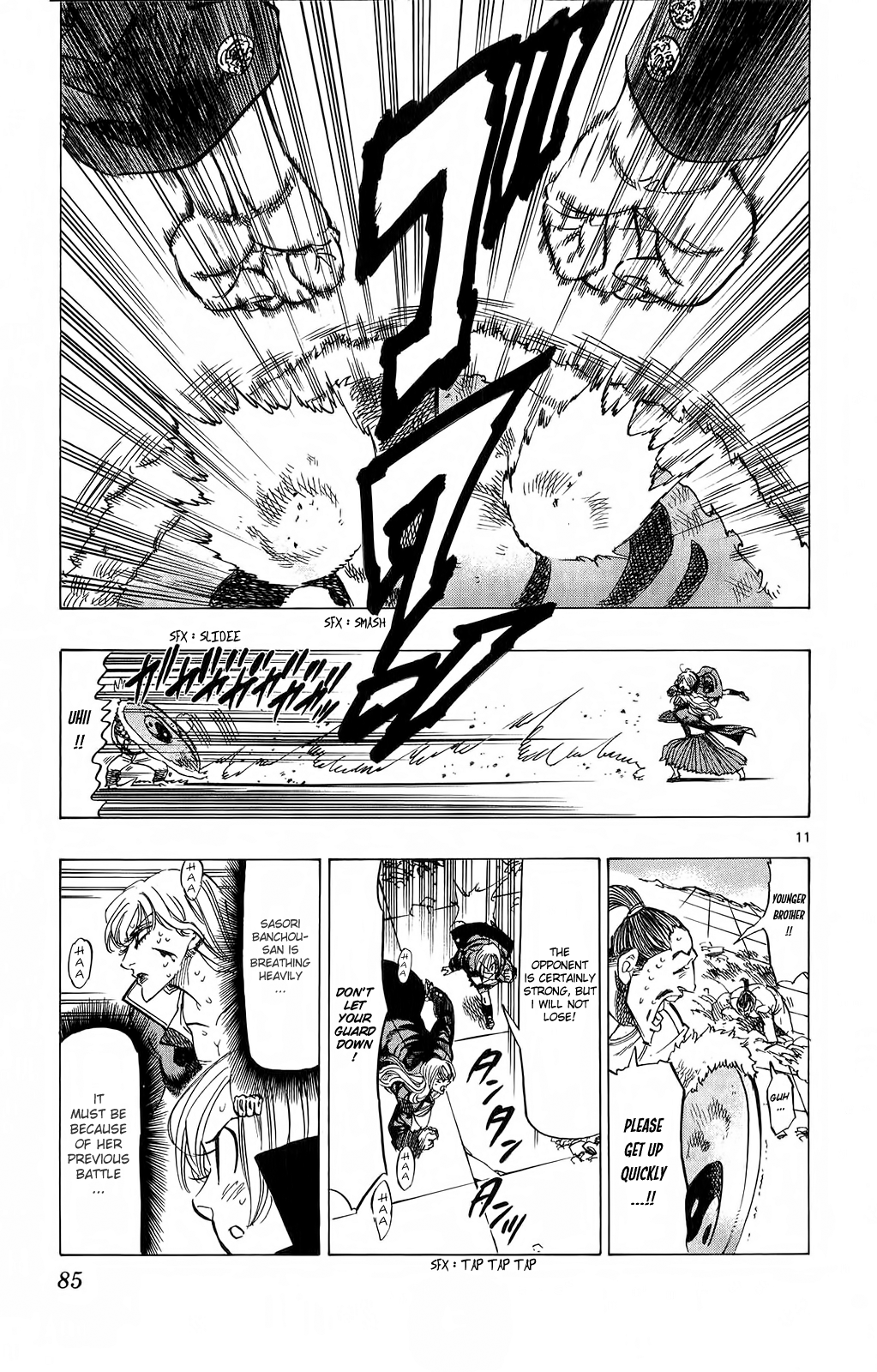 Kongou Banchou Chapter 80 page 11 - Chapter 80: A Woman's Soul