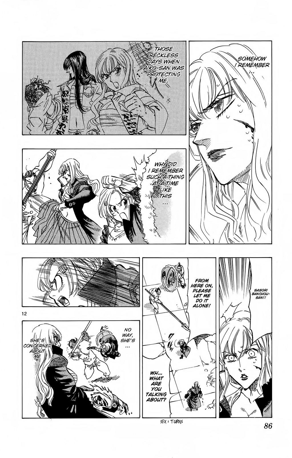 Kongou Banchou Chapter 80 page 12 - Chapter 80: A Woman's Soul