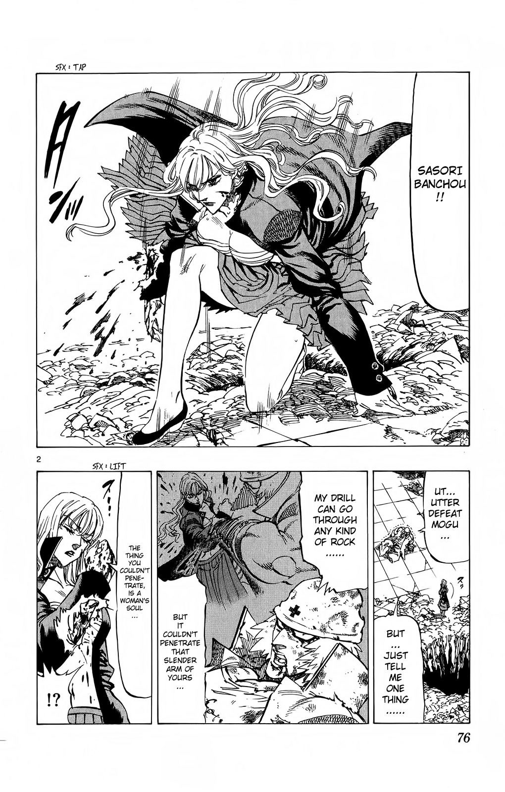 Kongou Banchou Chapter 80 page 2 - Chapter 80: A Woman's Soul