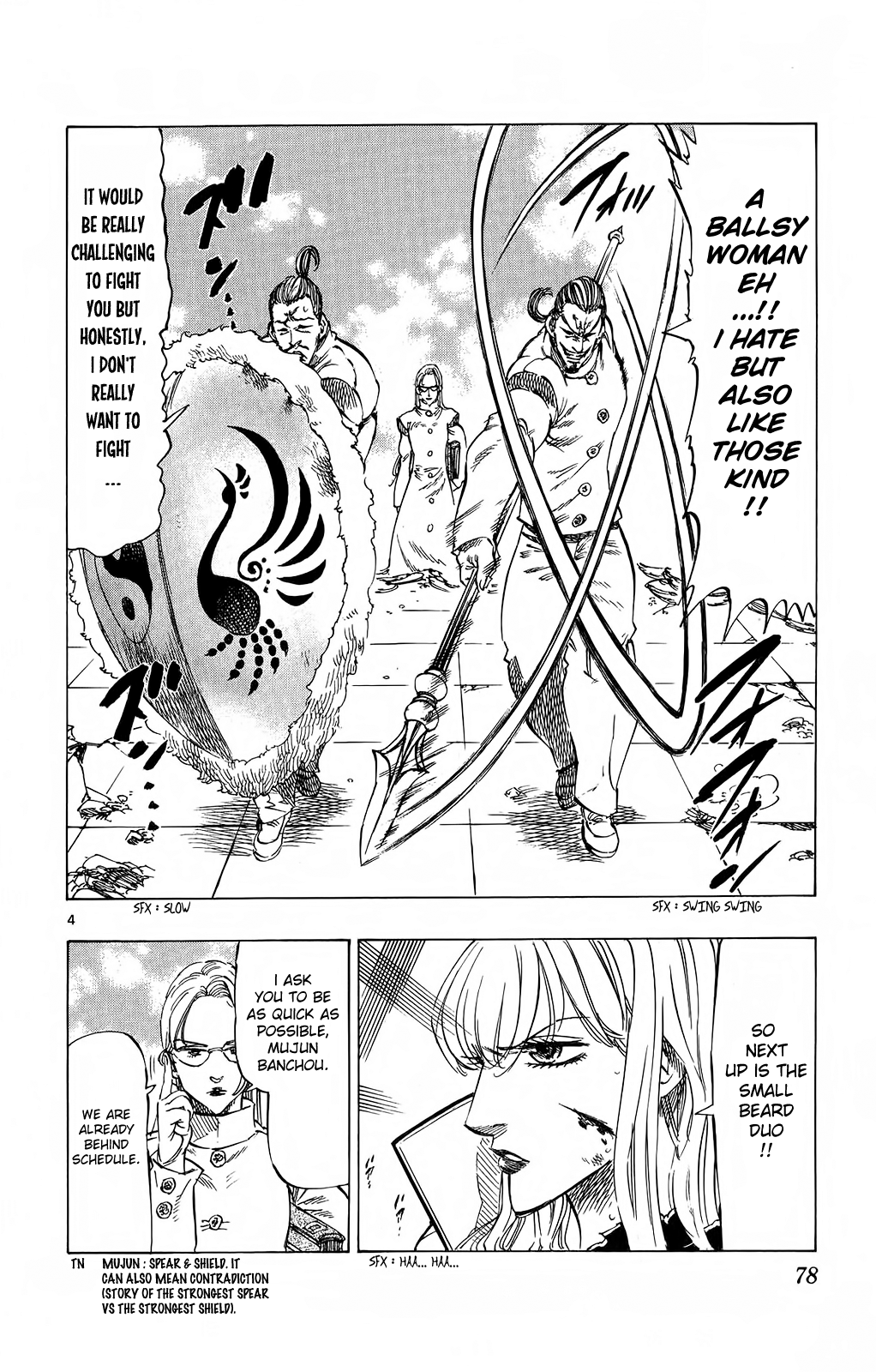 Kongou Banchou Chapter 80 page 4 - Chapter 80: A Woman's Soul