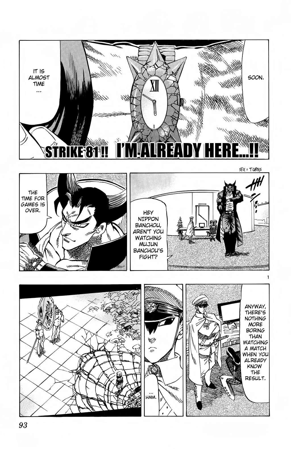 Kongou Banchou Chapter 81 page 1 - Chapter 81: I'm Already Here...!