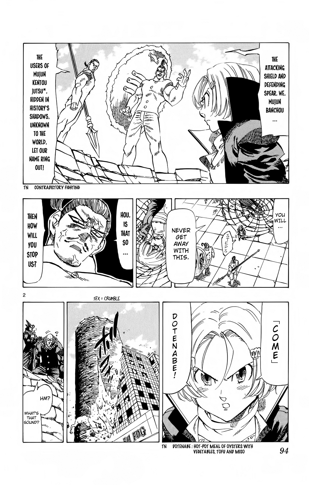 Kongou Banchou Chapter 81 page 2 - Chapter 81: I'm Already Here...!
