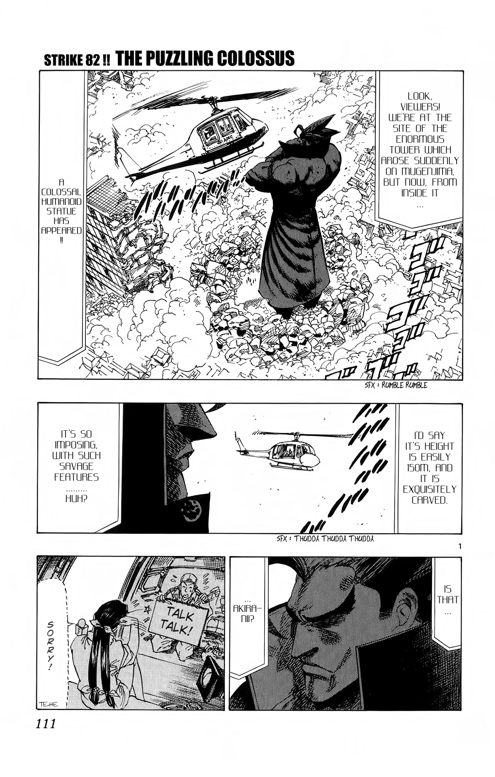Kongou Banchou Chapter 82 page 1 - Chapter 82: The Puzzling Colossus