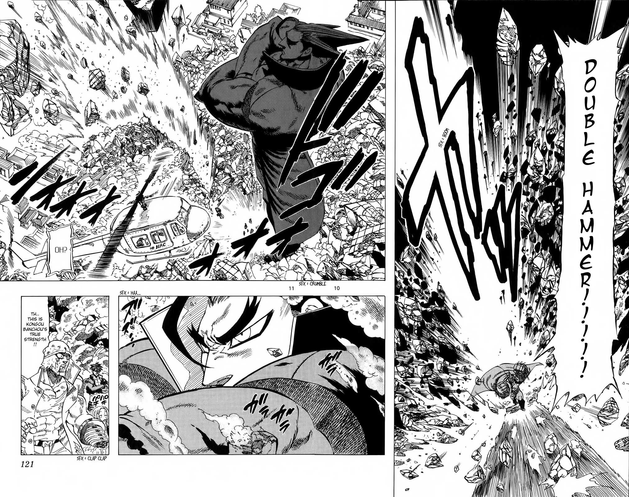 Kongou Banchou Chapter 82 page 10 - Chapter 82: The Puzzling Colossus