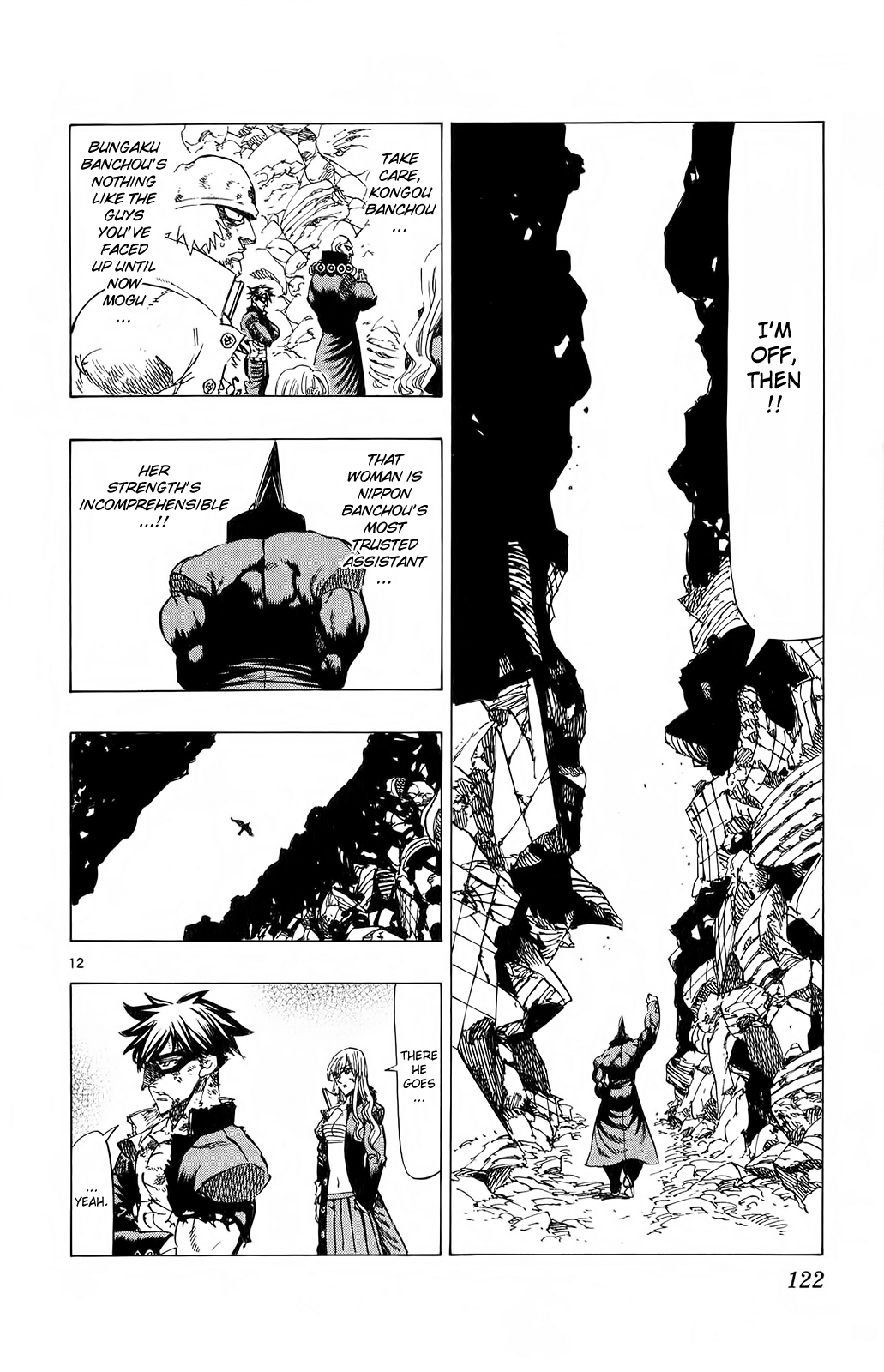Kongou Banchou Chapter 82 page 11 - Chapter 82: The Puzzling Colossus