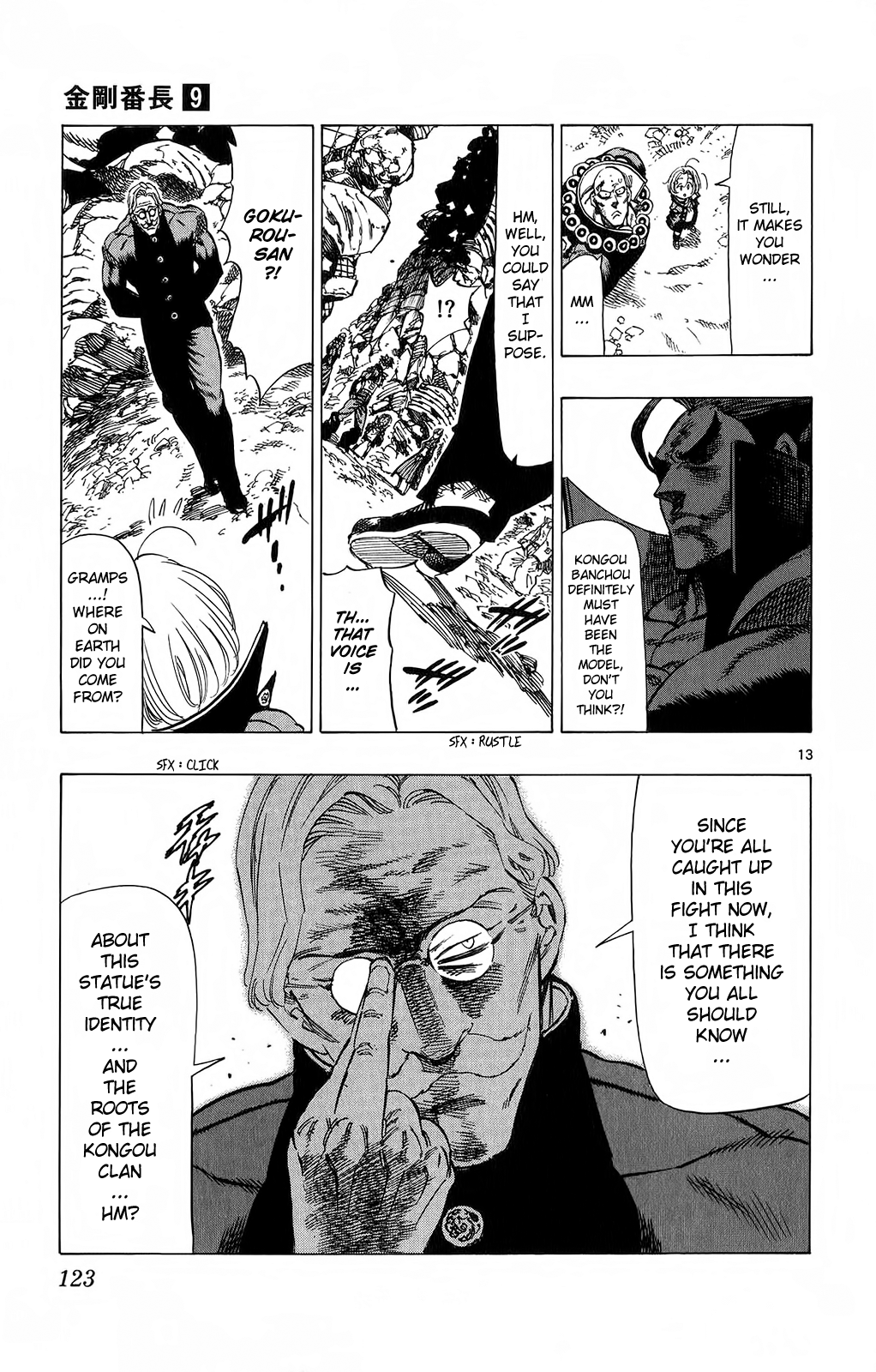 Kongou Banchou Chapter 82 page 12 - Chapter 82: The Puzzling Colossus