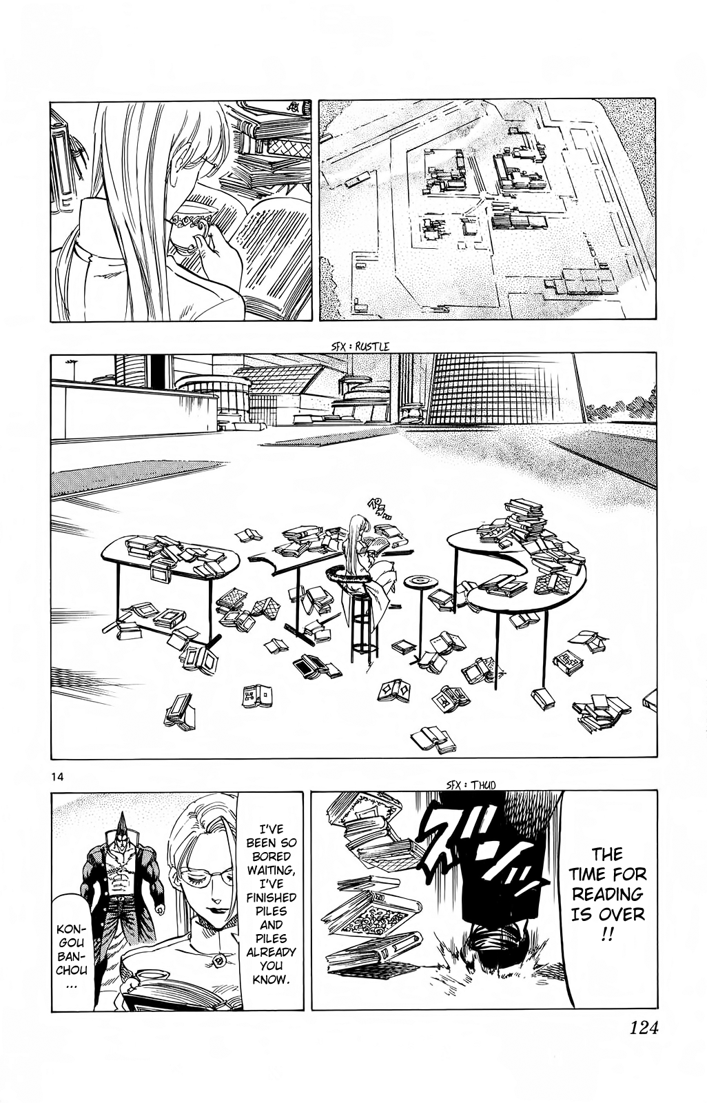 Kongou Banchou Chapter 82 page 13 - Chapter 82: The Puzzling Colossus