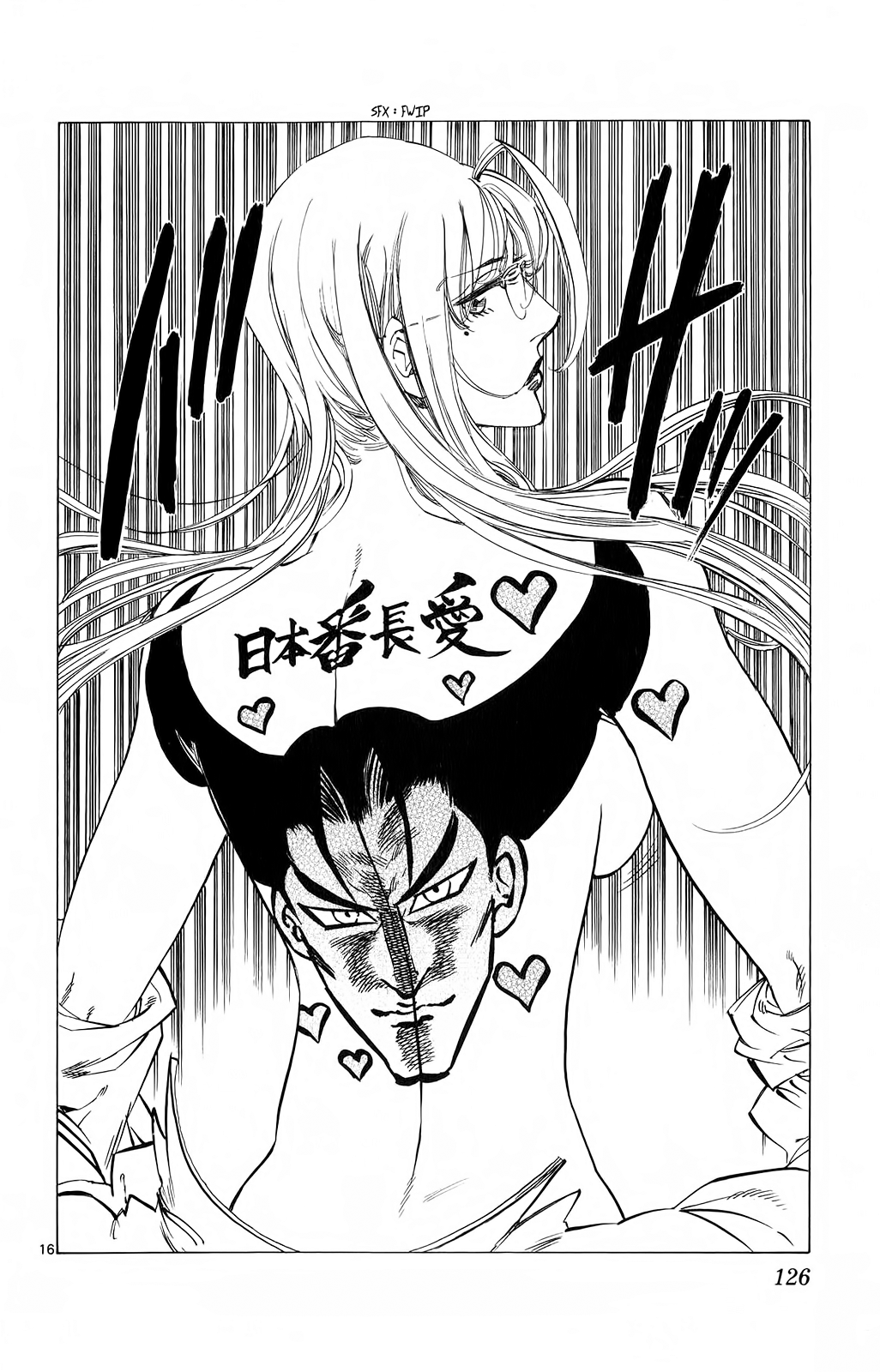 Kongou Banchou Chapter 82 page 15 - Chapter 82: The Puzzling Colossus