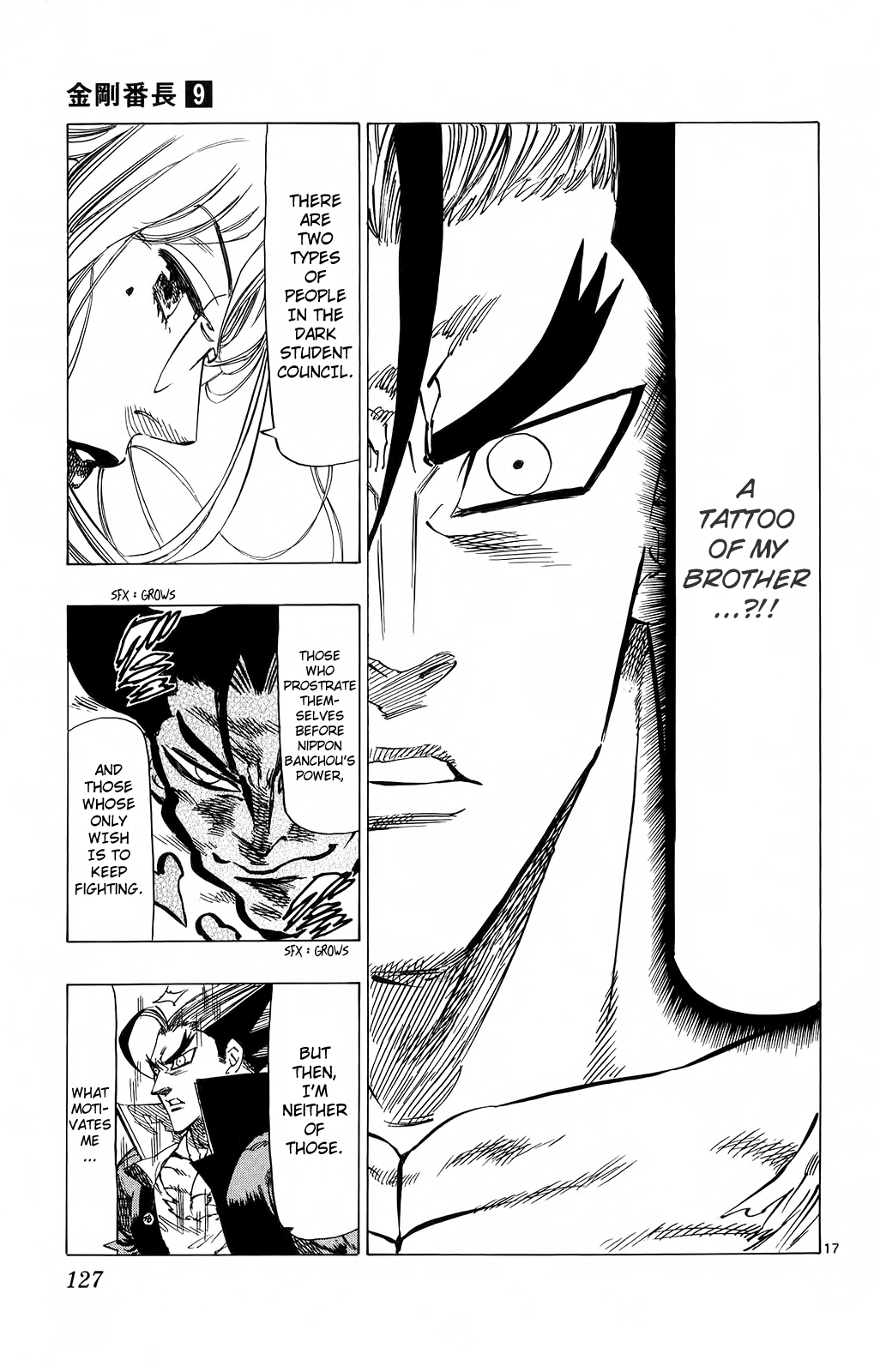 Kongou Banchou Chapter 82 page 16 - Chapter 82: The Puzzling Colossus