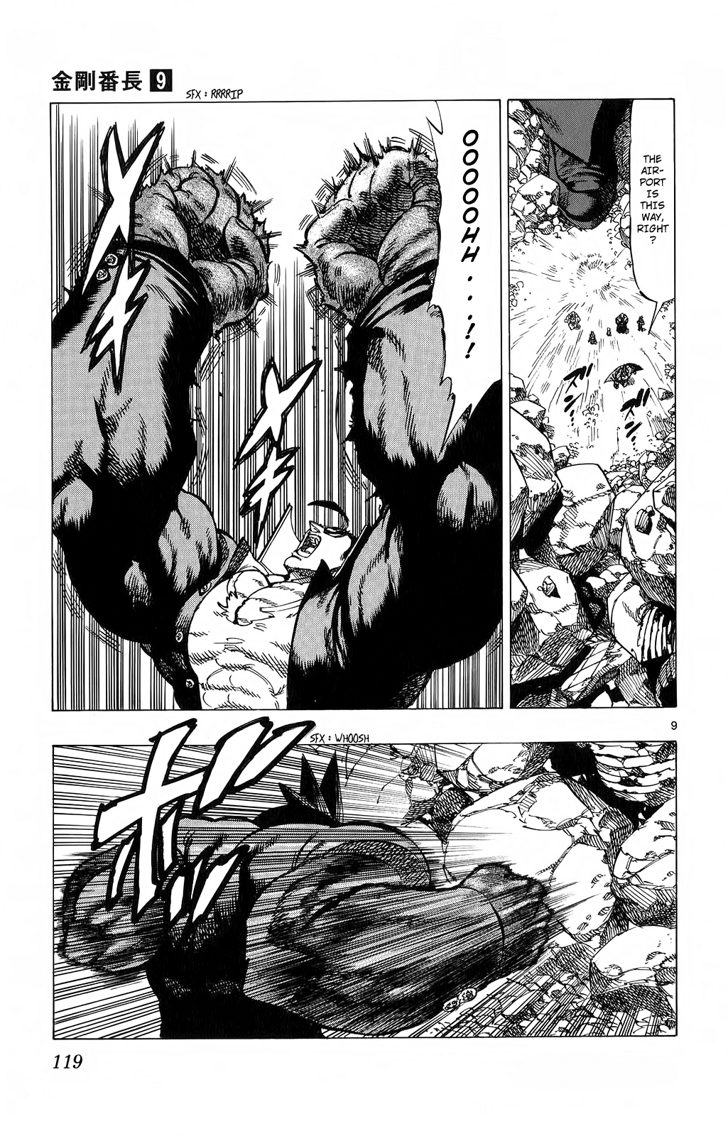 Kongou Banchou Chapter 82 page 9 - Chapter 82: The Puzzling Colossus