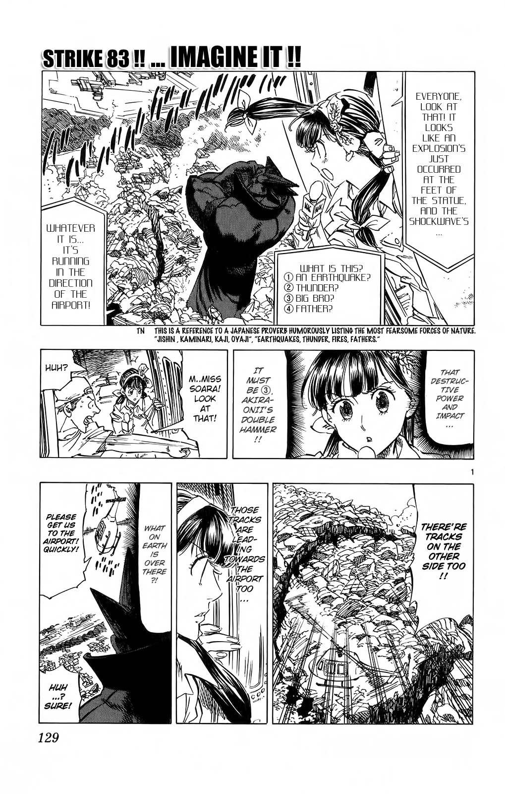 Kongou Banchou Chapter 83 page 1 - Chapter 83: Imagine It!!