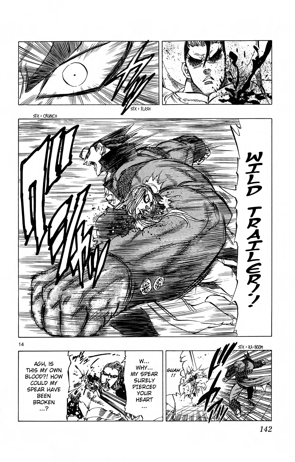 Kongou Banchou Chapter 83 page 14 - Chapter 83: Imagine It!!