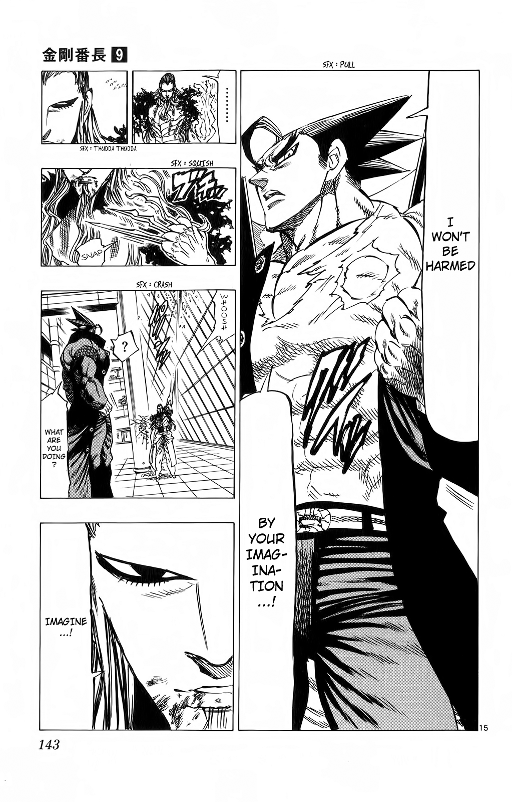 Kongou Banchou Chapter 83 page 15 - Chapter 83: Imagine It!!