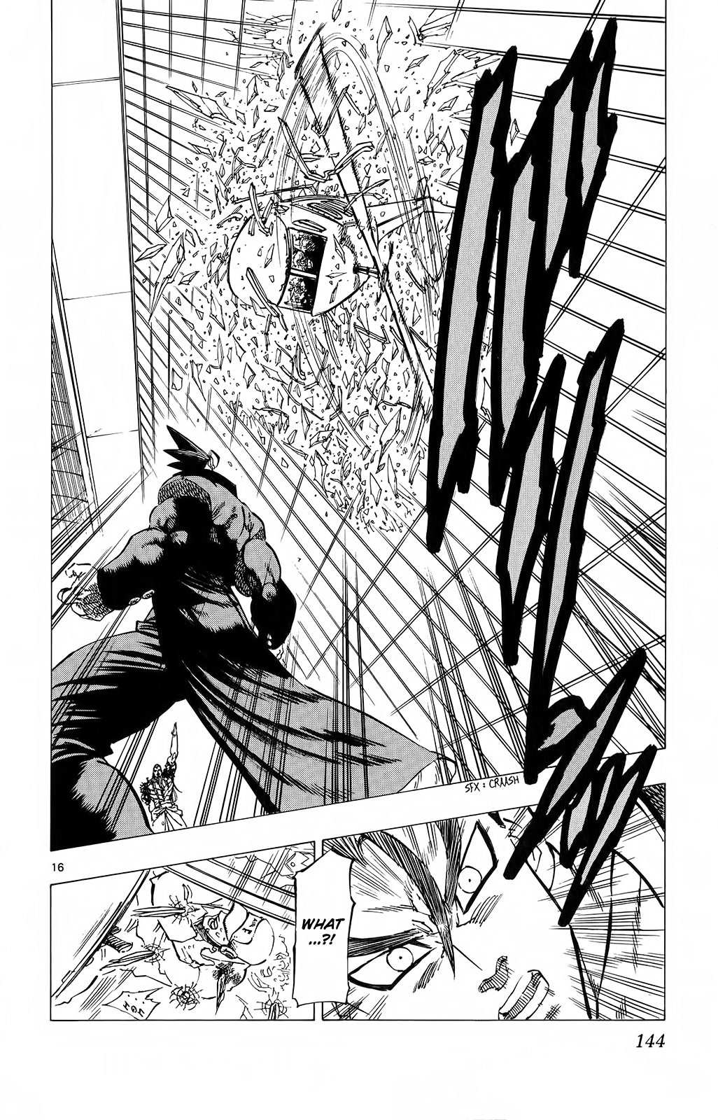 Kongou Banchou Chapter 83 page 16 - Chapter 83: Imagine It!!