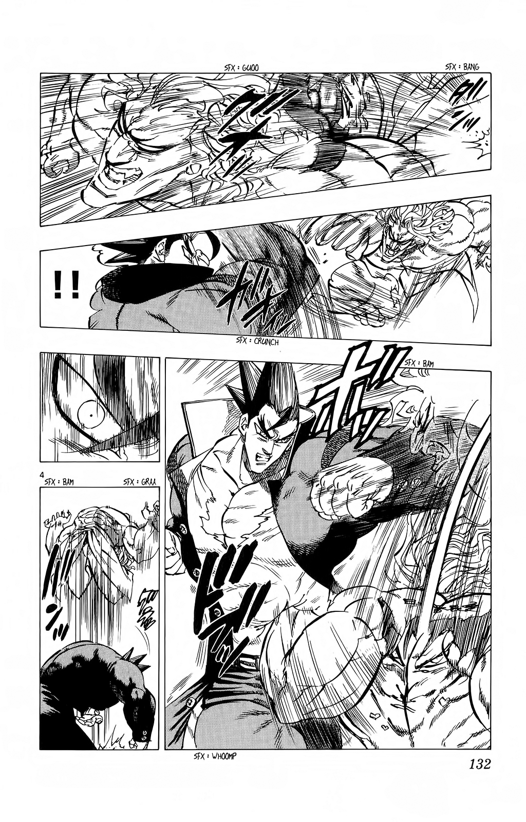 Kongou Banchou Chapter 83 page 4 - Chapter 83: Imagine It!!