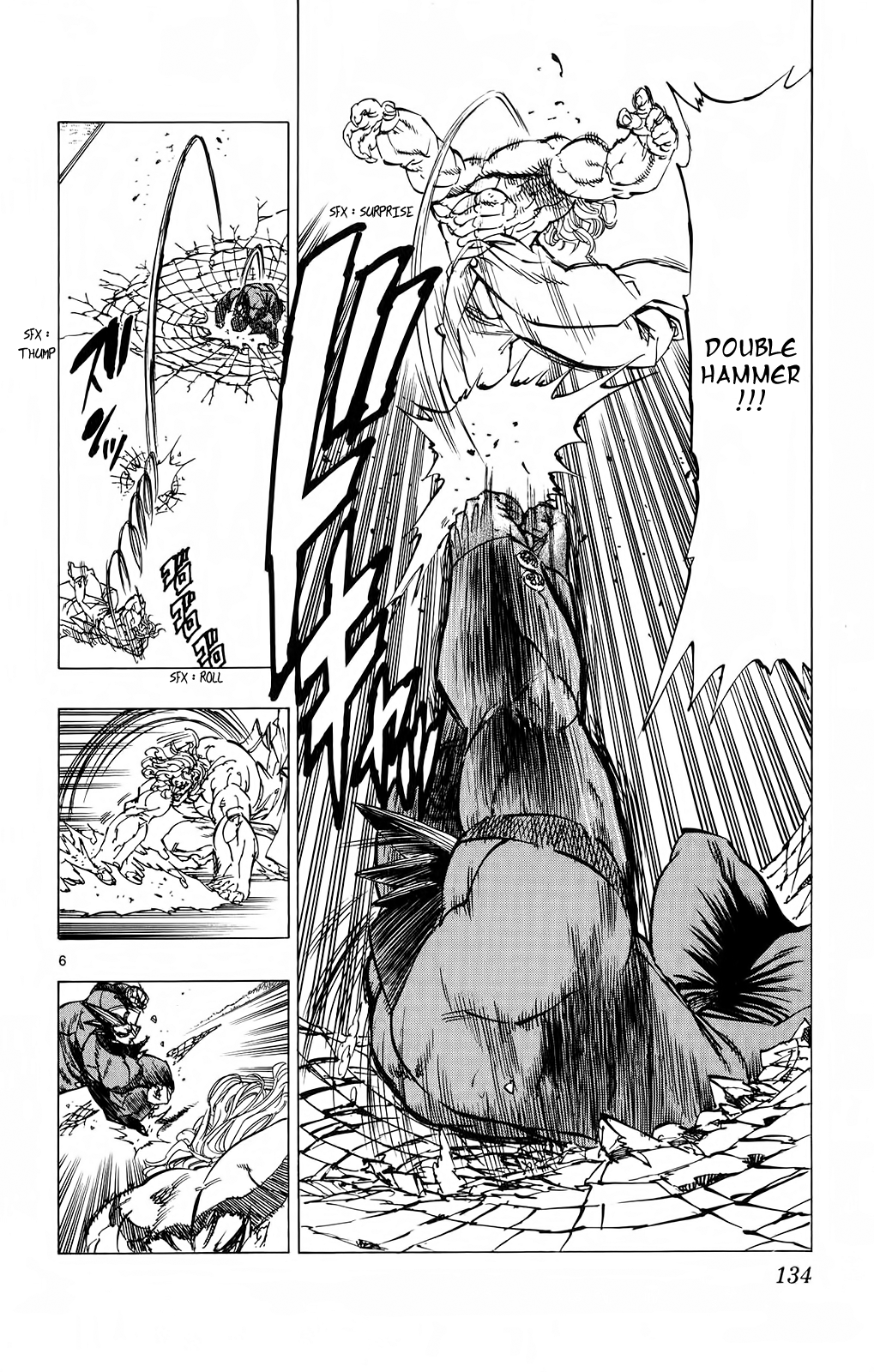 Kongou Banchou Chapter 83 page 6 - Chapter 83: Imagine It!!