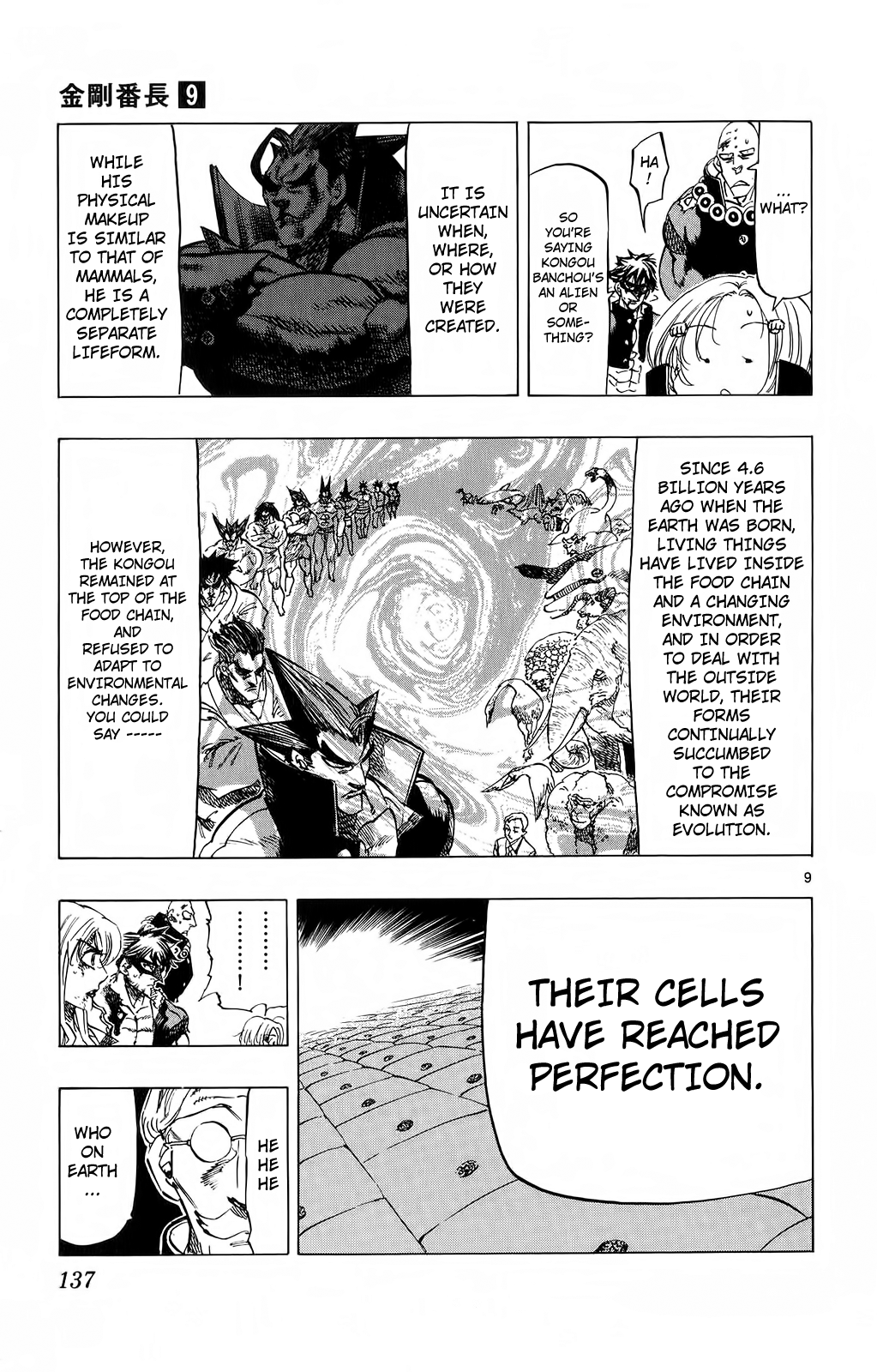 Kongou Banchou Chapter 83 page 9 - Chapter 83: Imagine It!!