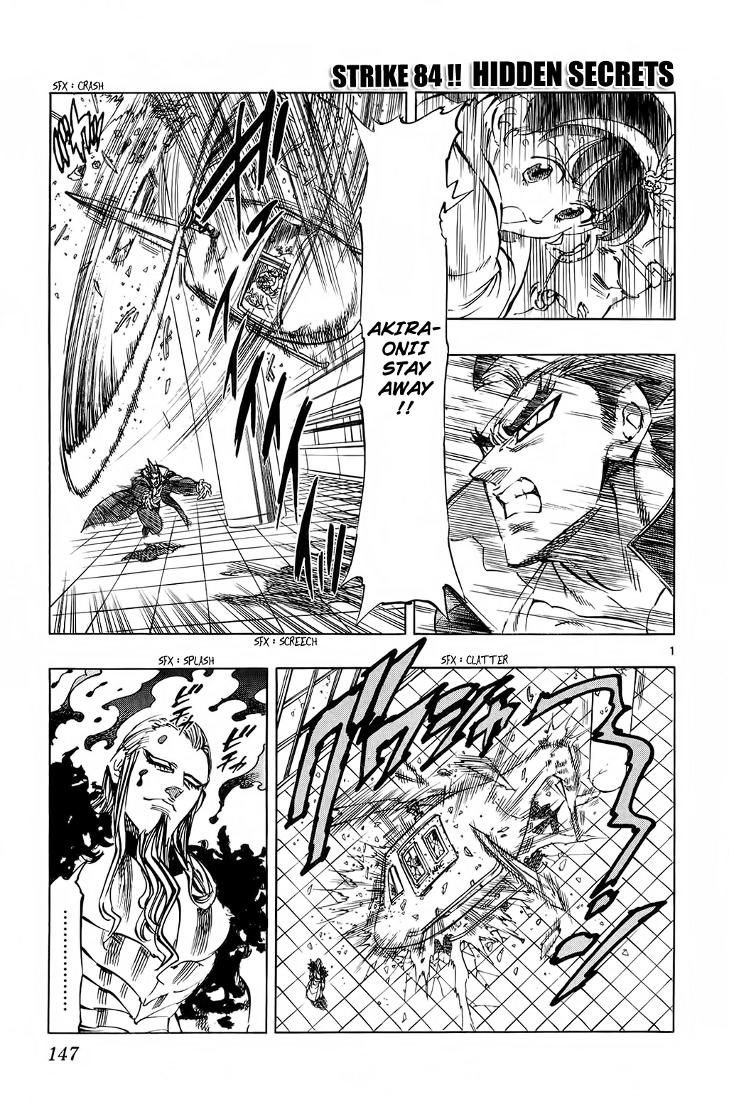 Kongou Banchou Chapter 84 page 1 - Chapter 84: Hidden Secrets