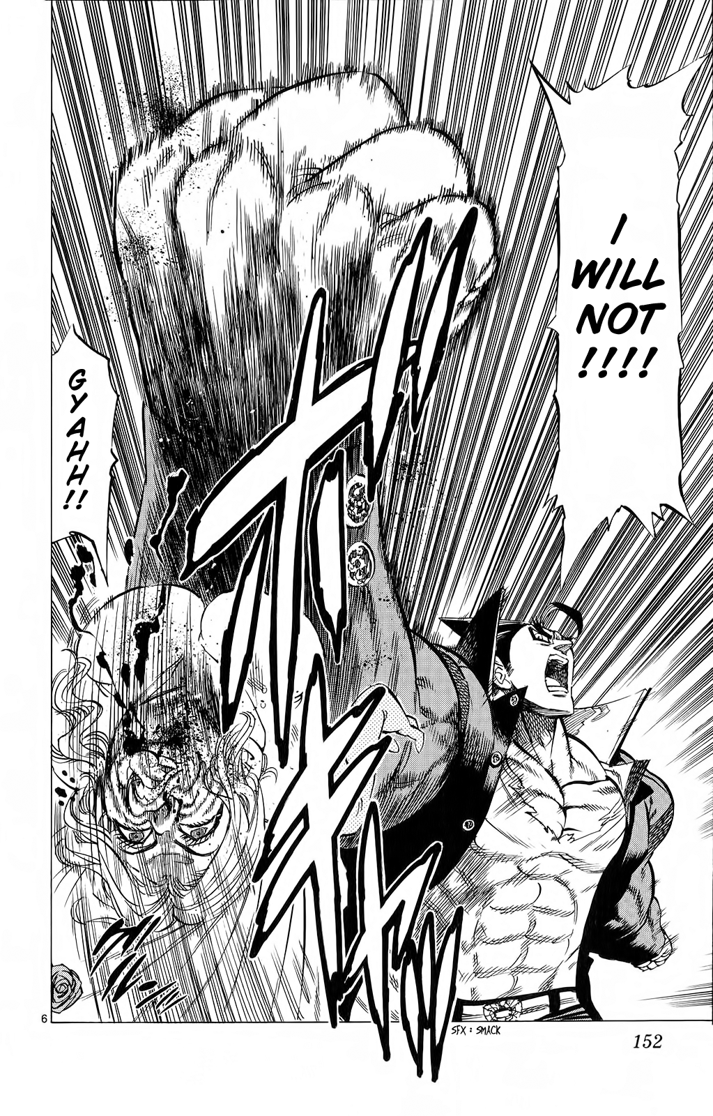 Kongou Banchou Chapter 84 page 6 - Chapter 84: Hidden Secrets