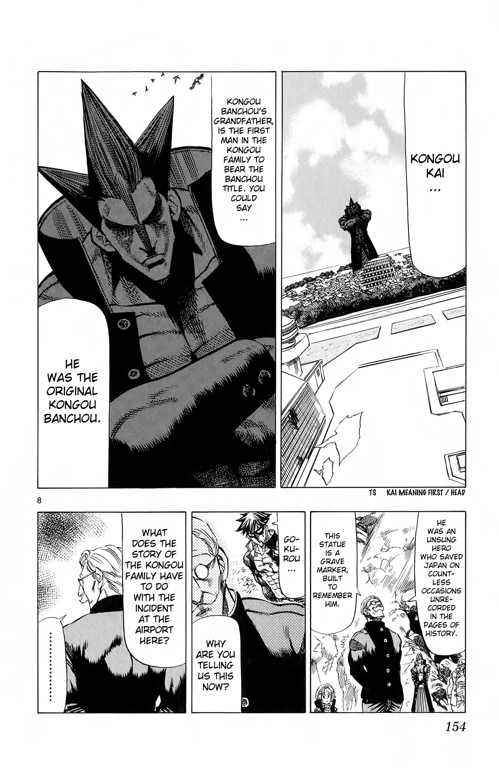 Kongou Banchou Chapter 84 page 8 - Chapter 84: Hidden Secrets