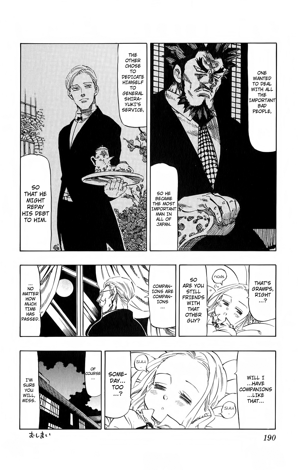 Kongou Banchou Chapter 85.5 page 6 - Chapter 85.5: Omake