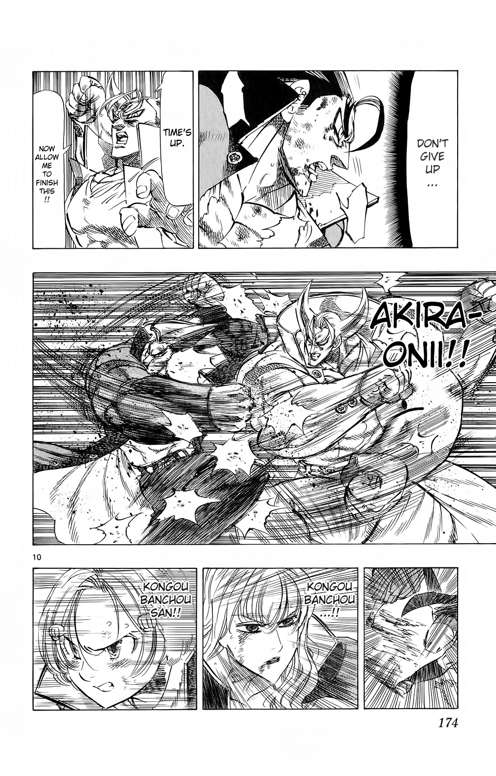 Kongou Banchou Chapter 85 page 10 - Chapter 85: Kongou Banchou vs Bungaku Banchou
