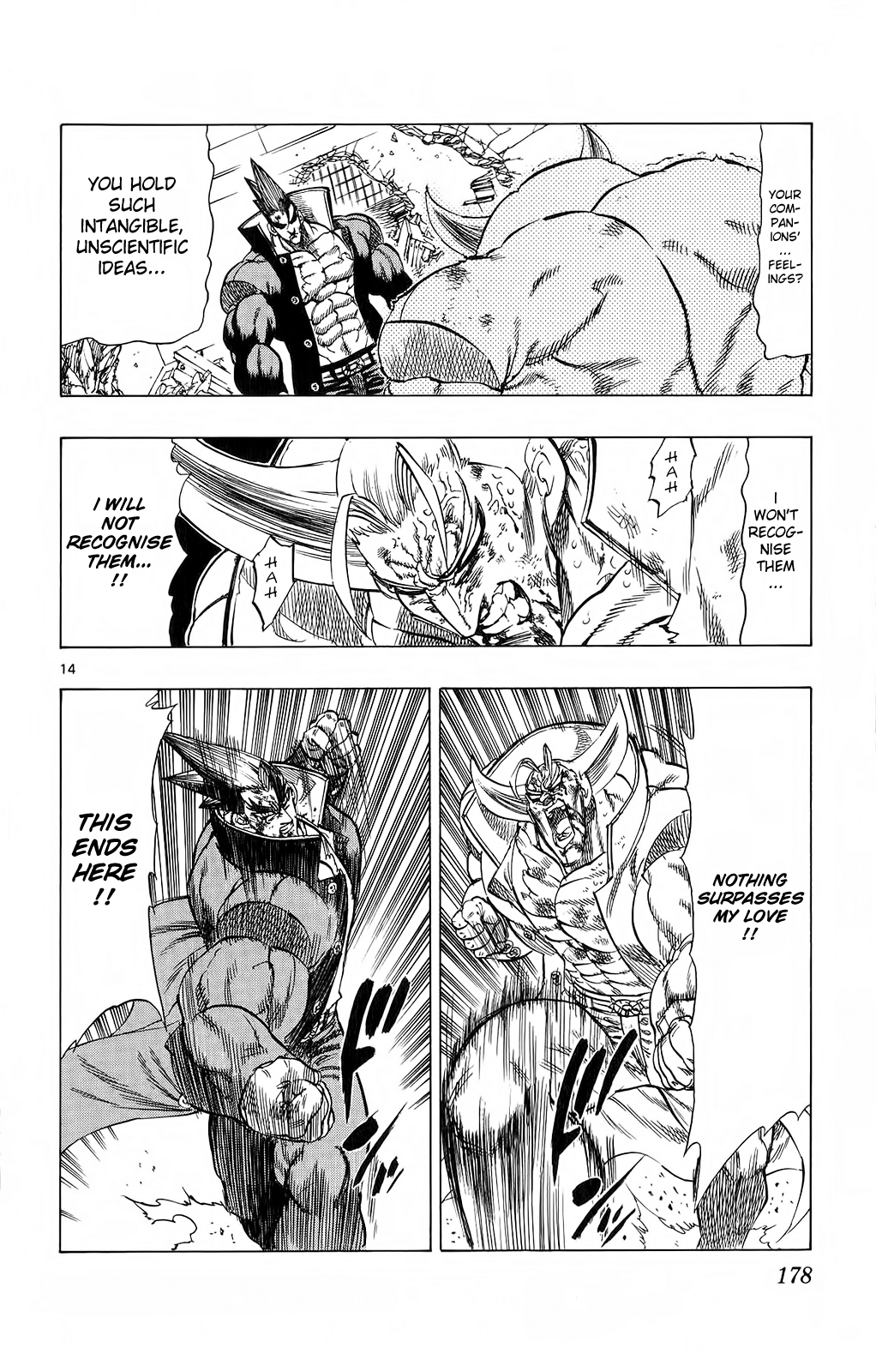Kongou Banchou Chapter 85 page 14 - Chapter 85: Kongou Banchou vs Bungaku Banchou