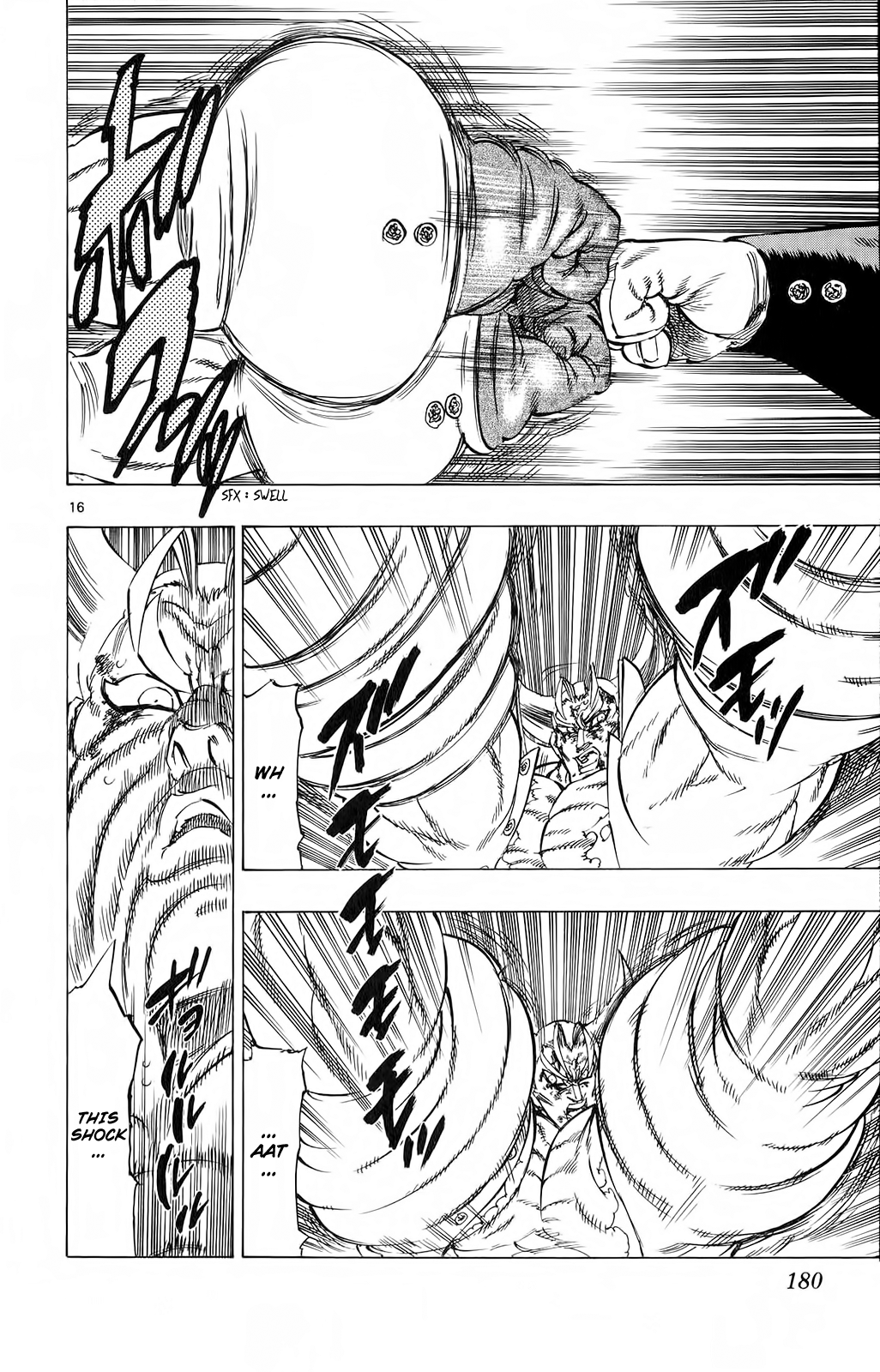 Kongou Banchou Chapter 85 page 16 - Chapter 85: Kongou Banchou vs Bungaku Banchou