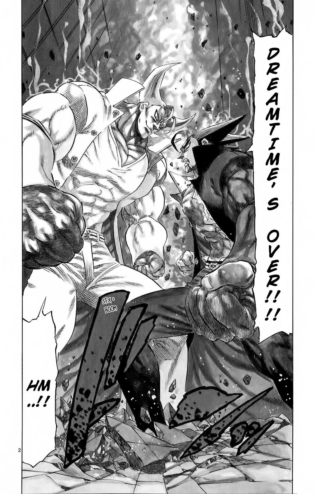 Kongou Banchou Chapter 85 page 2 - Chapter 85: Kongou Banchou vs Bungaku Banchou