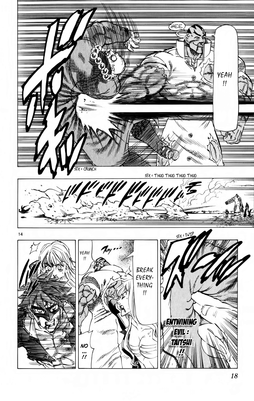Kongou Banchou Chapter 86 page 18 - Chapter 86: The Nightmare Awakens