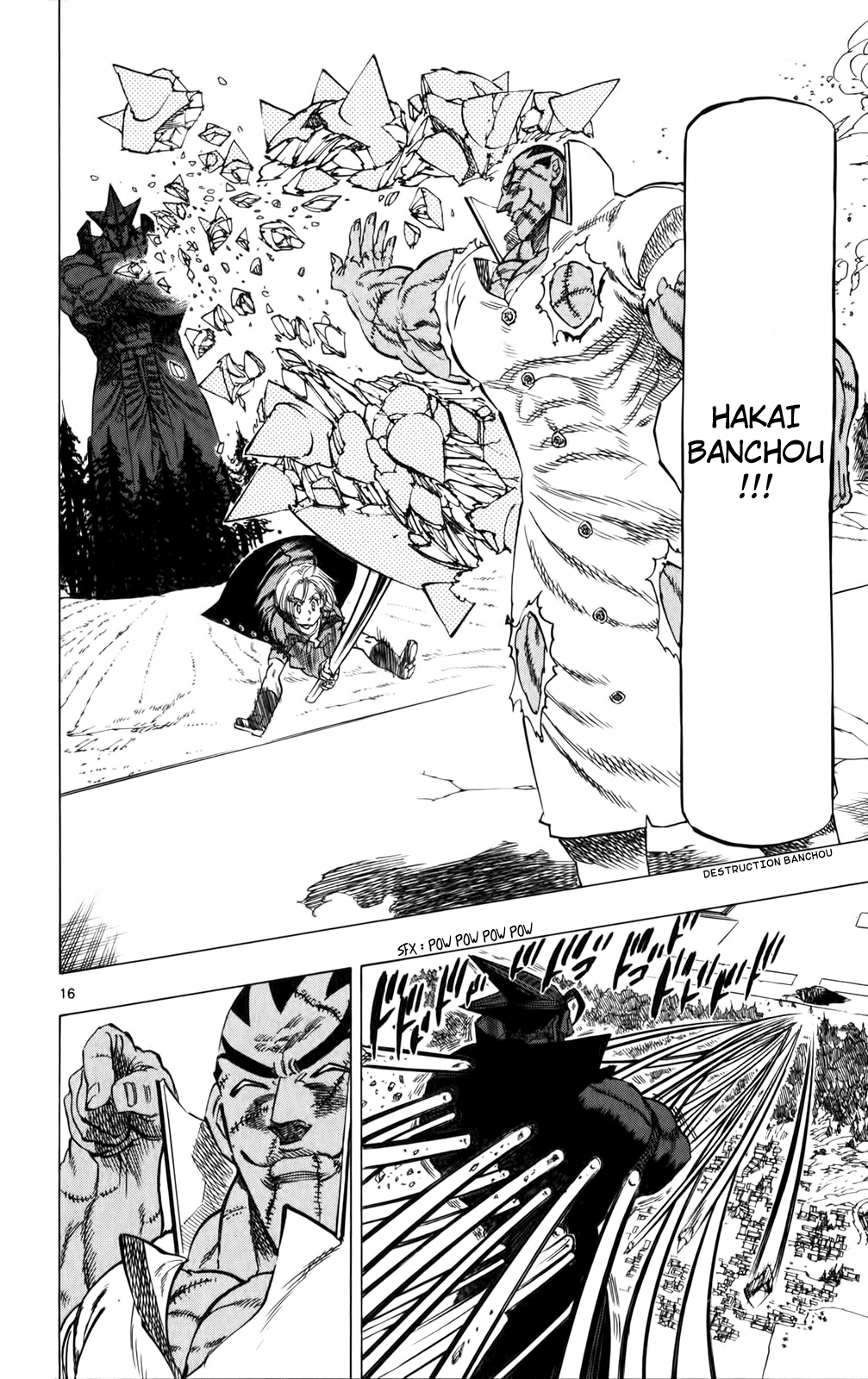 Kongou Banchou Chapter 86 page 20 - Chapter 86: The Nightmare Awakens