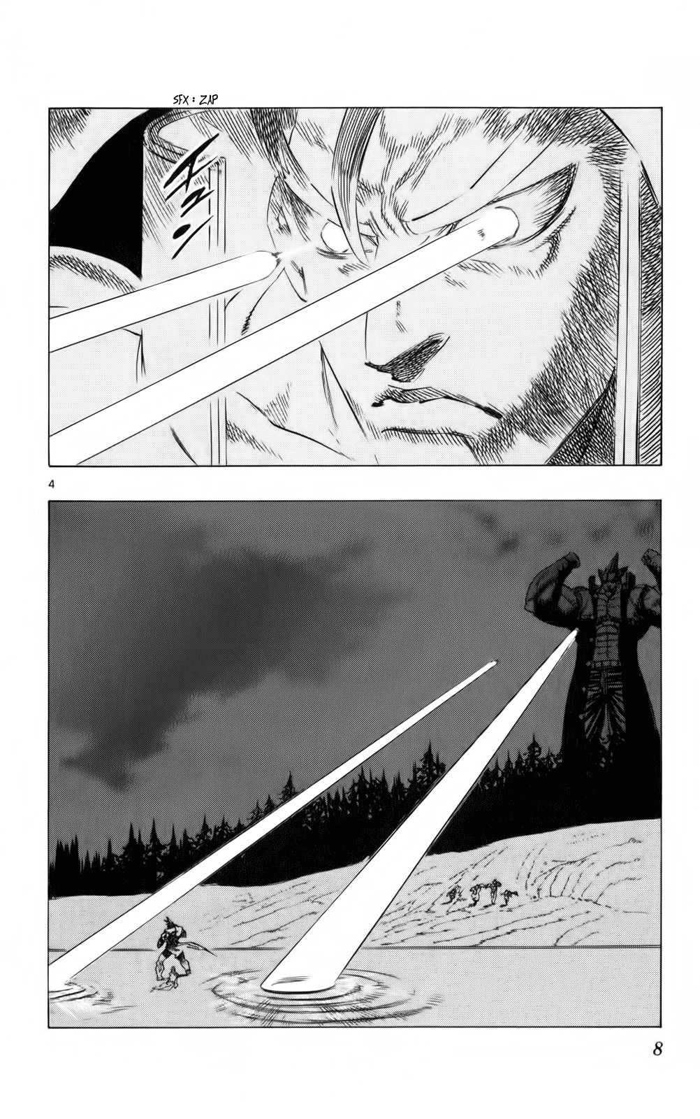 Kongou Banchou Chapter 86 page 9 - Chapter 86: The Nightmare Awakens