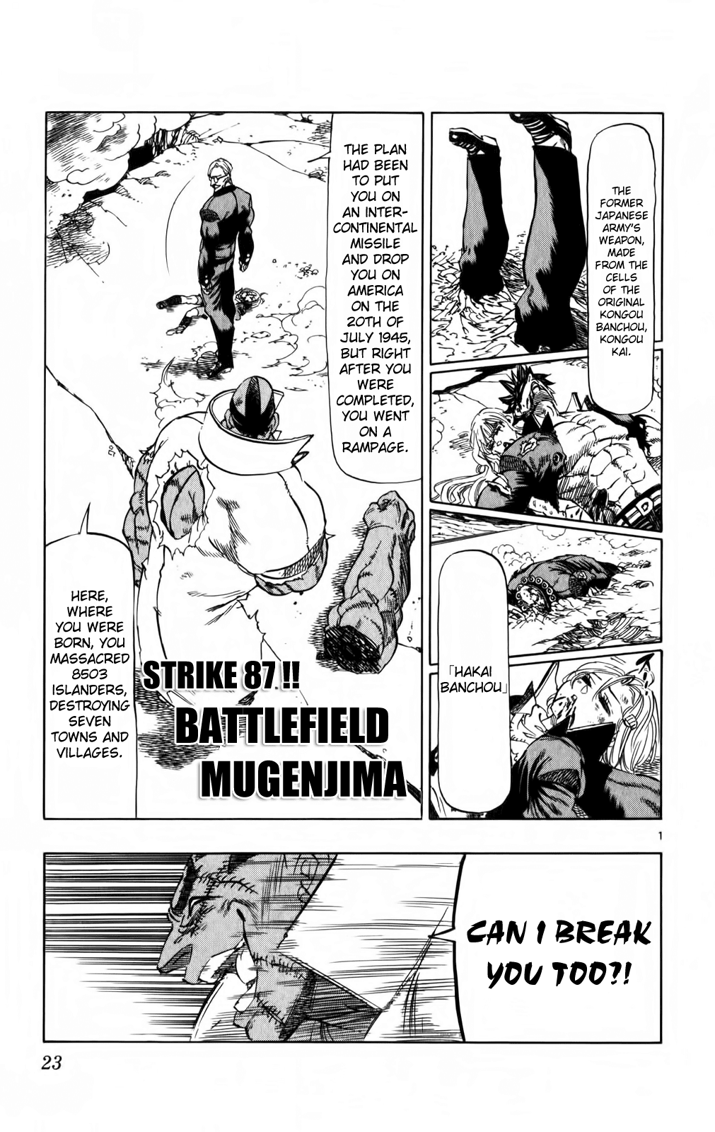 Kongou Banchou Chapter 87 page 1 - Chapter 87: Battlefield Mugenjima
