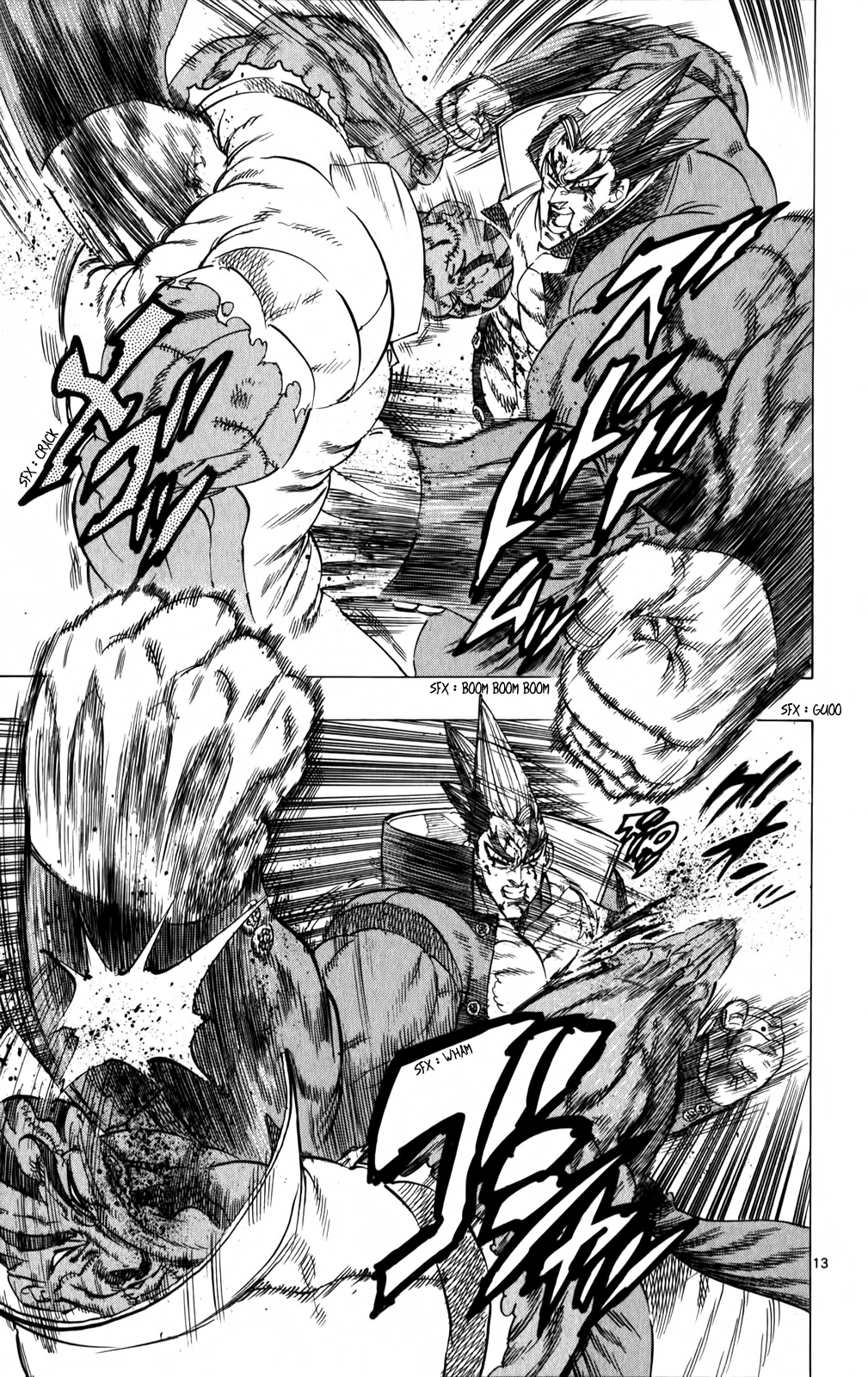 Kongou Banchou Chapter 87 page 13 - Chapter 87: Battlefield Mugenjima
