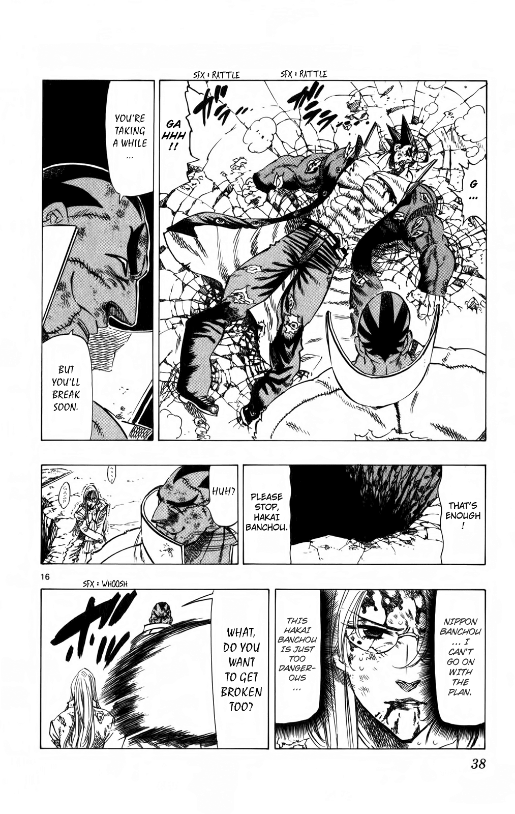 Kongou Banchou Chapter 87 page 16 - Chapter 87: Battlefield Mugenjima
