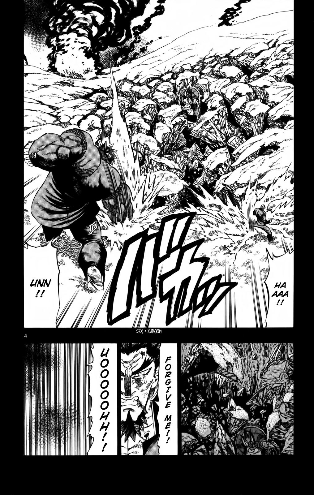 Kongou Banchou Chapter 87 page 4 - Chapter 87: Battlefield Mugenjima
