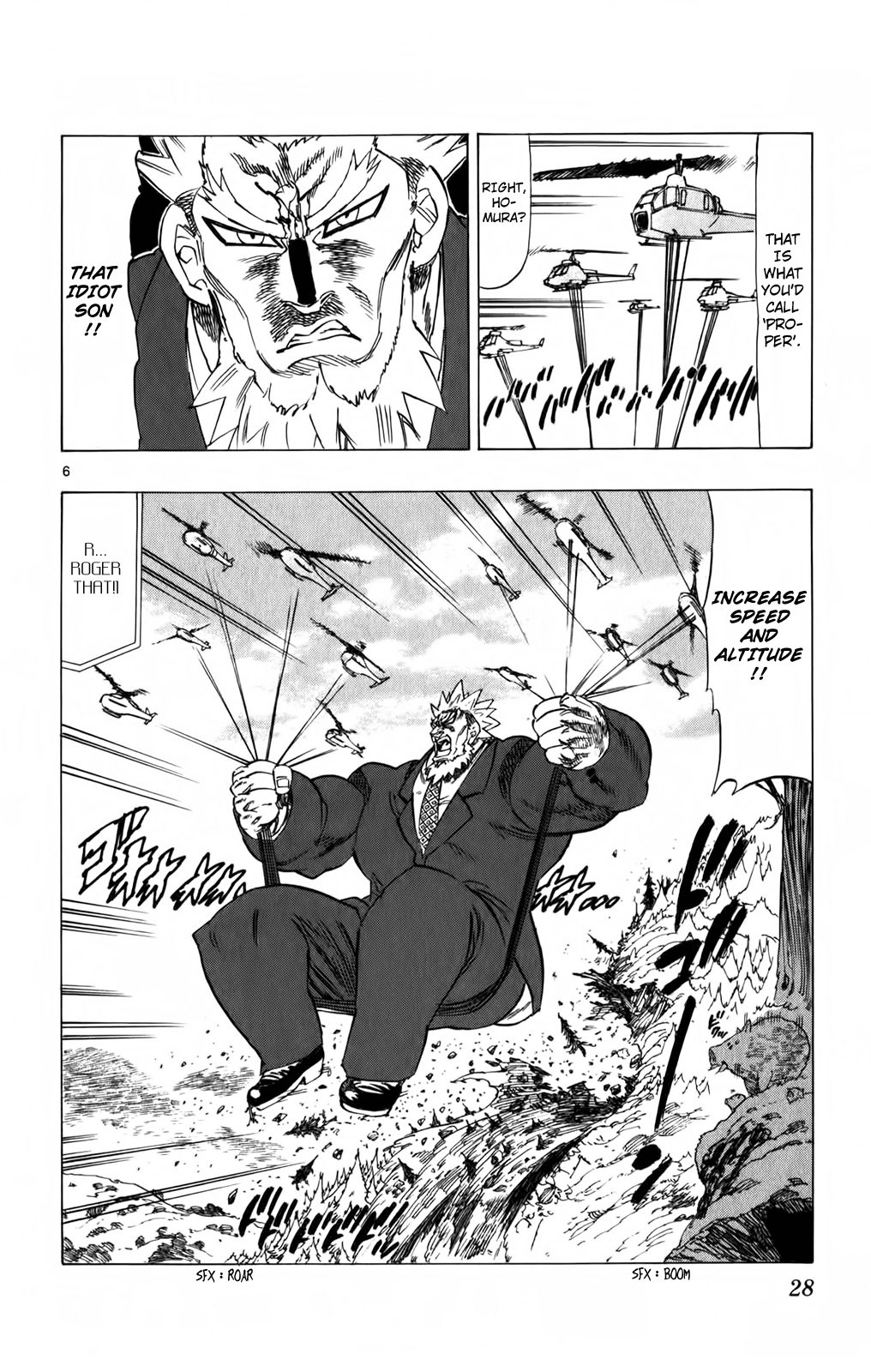 Kongou Banchou Chapter 87 page 6 - Chapter 87: Battlefield Mugenjima