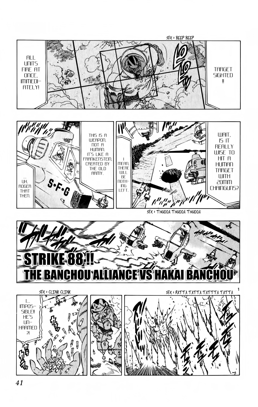Kongou Banchou Chapter 88 page 1 - Chapter 88: Banchou Alliance vs Hakai Banchou