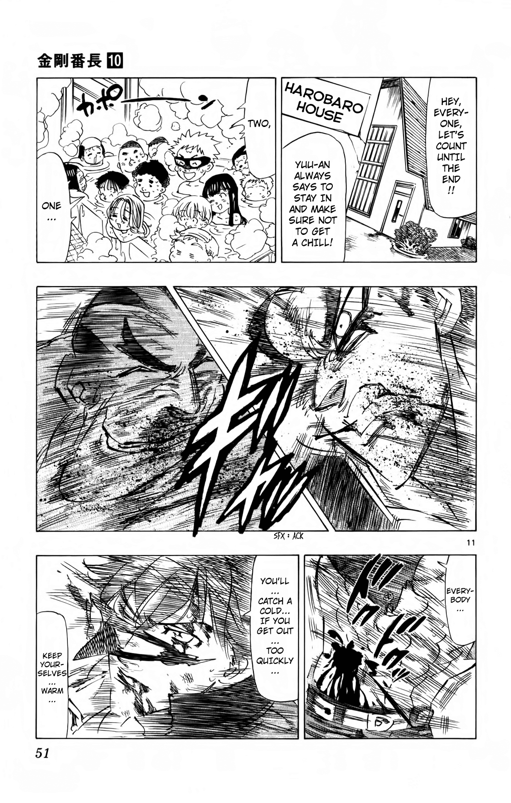 Kongou Banchou Chapter 88 page 11 - Chapter 88: Banchou Alliance vs Hakai Banchou